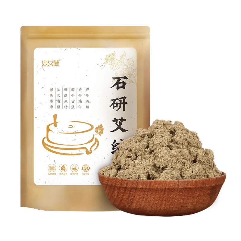 500g Pure Wild Wormwood Leaf Moxa The Most Traditional Manual Moxibustion Method Warm Dredging Meridian Therapy Health Care