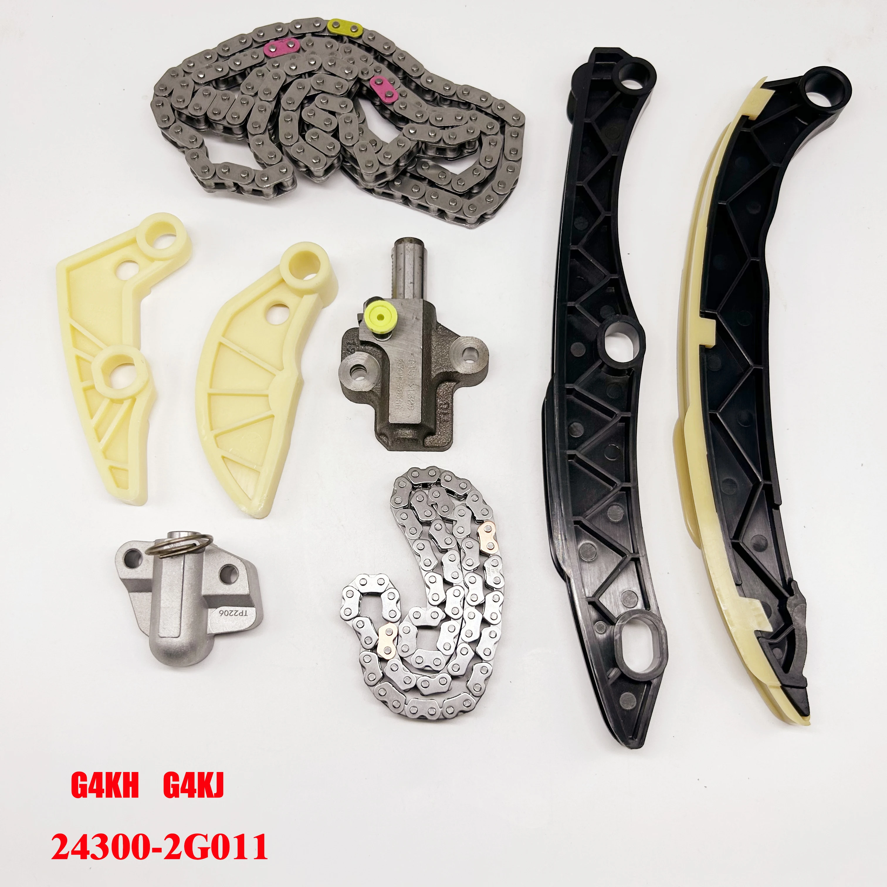 

Цепь синхронизации 24300-2G011 G4KH G4KJ для Hyundai SANTAFE Geyue Sonata для KIA K5 KX7 sorento 2,0 T 2,4