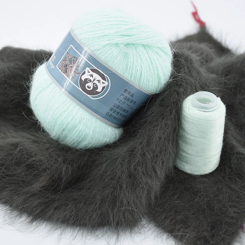 70g Long Hair Mink Cashmere Line Mink Cashmere Yarn Jewelry Hand-knitted Coarse Merino Wool Yarn for Knitting 6