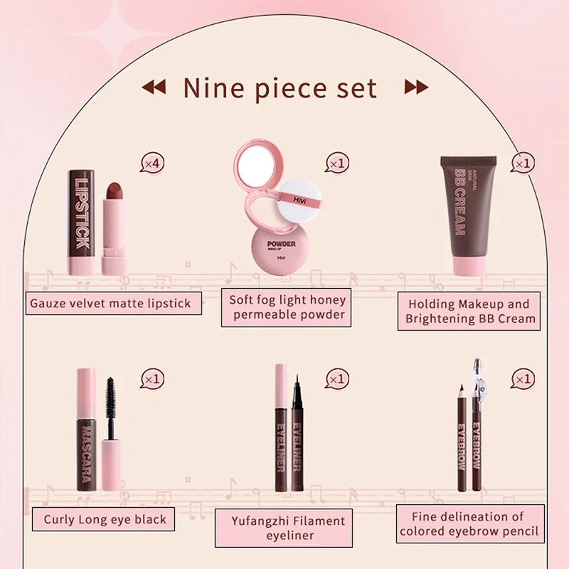 HiVi Makeup Gift Box Limited Lipstick Powder Beauty Gift Box Valentine Set Wife Girlfriend Cosmetics Makeups