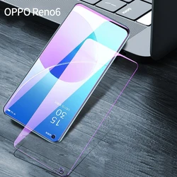 Anti - Blue Light Tempered Glass Screen Protector for Anti Blue Light (Reno 7Z 5G)