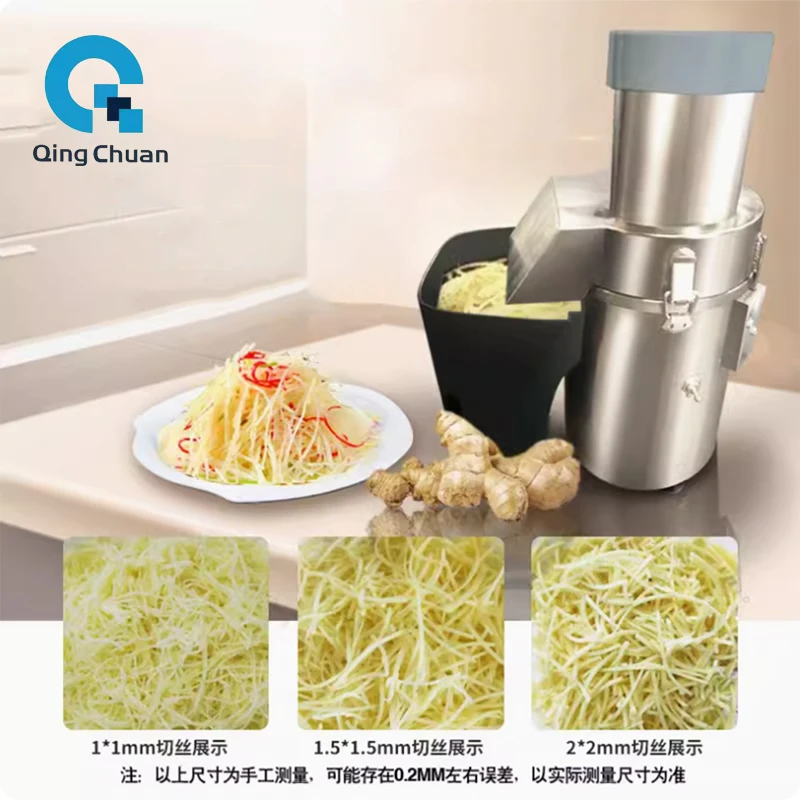 

Ginger Fillet Cutting Machine Commercial Automatic Bamboo Shoots Salami Slice Wire Electric Shredder Thickness Radish Chopping