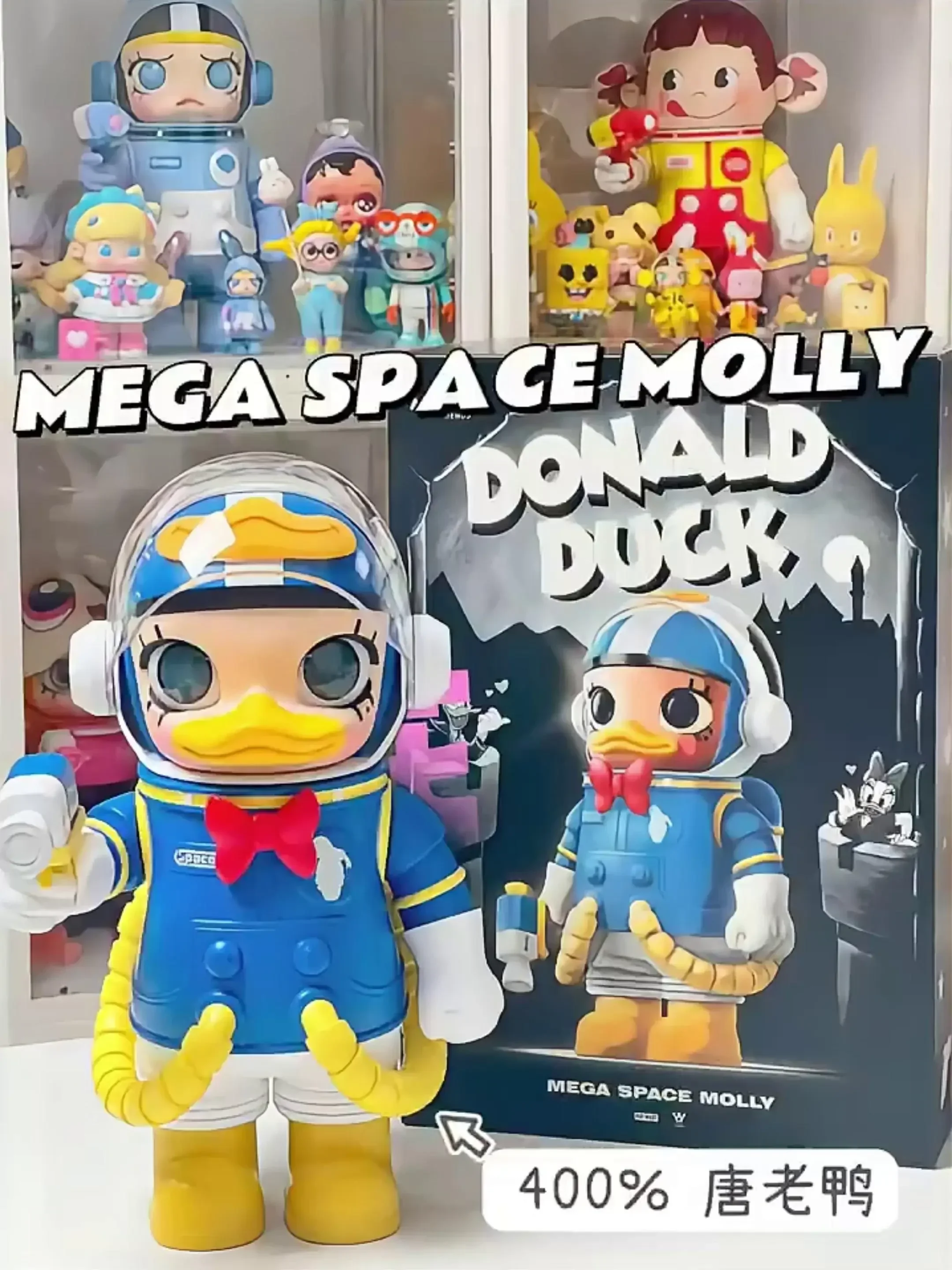 MEGA SPACE MOLLY 1000% Donald Duck