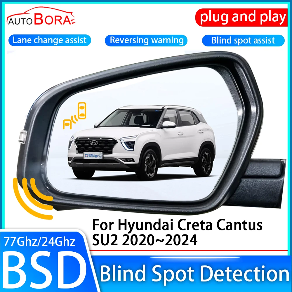 

AutoBora Car Blind Spot Detection System BSD BSA BSM Sensor Drive Rear Mirror Monitoring for Hyundai Creta Cantus SU2 2020~2024