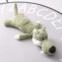 Durable Plush Squeaky Chew Toy (Wolf)
