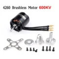 C4260 600KV