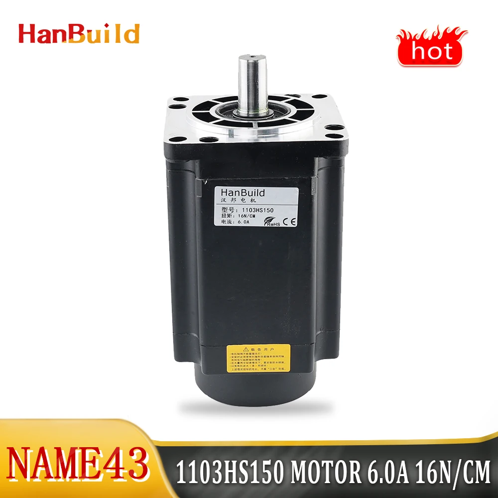 

Шаговый двигатель NEMA43 1103HS150 16N.m 6.0A, диаметр 86, шаговый двигатель для гравировального станка с ЧПУ, высокий крутящий момент