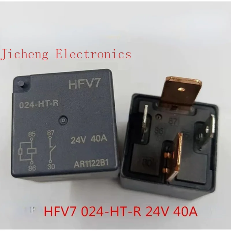 New Original HFV7 024-HT-R Genuine Automobile Relay HFV7-024-HT-R 1848981 new original oil pump relay genuine 8981