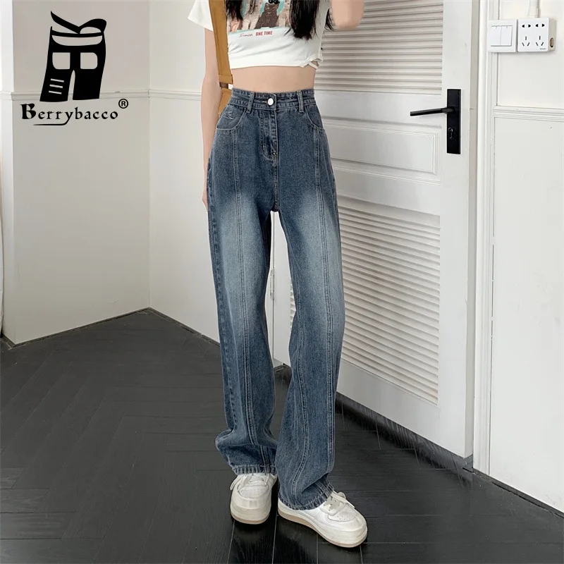 

Jean Y2k Clothes Women High Waisted Jeans Korean Fashion Wide Leg Jeans Casual Pants Woman Trousers Yk2 Women's Cargo Trousers