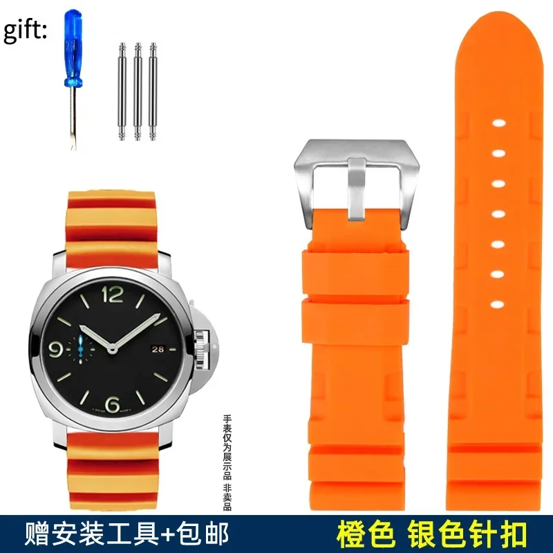 Premium Silicone Rubber Watch Band in Black, Blue, Orange & Army Green - 22mm & 24mm