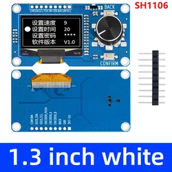 White OLED Display with Rotary Encoder Module, IIC Interface (1.3 inch white 3.3v)