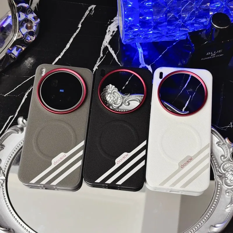 Luxury Leather Wrapped Phone Case with Magnetic Suction and Red Lens Accent