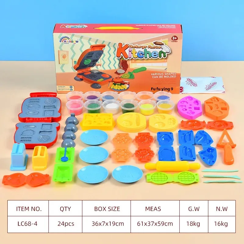 Children's Colorful Clay Hamburger Machine Pasta Machine Rubber Clay Mold Tool Ultra Light Sticky Women's Kids