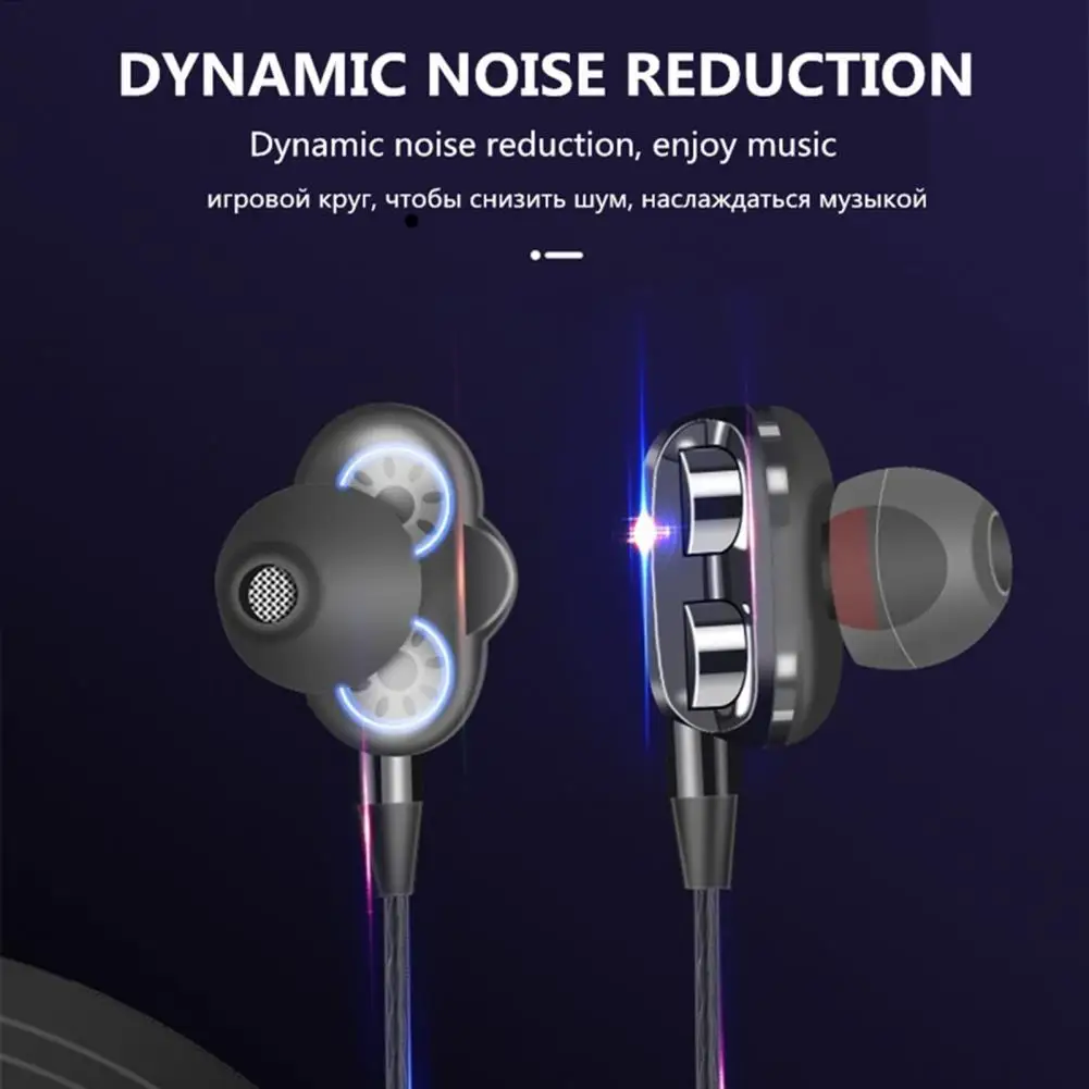 Double Horn Earbud Bass Earphones Inear Earbuds Stereo Headset