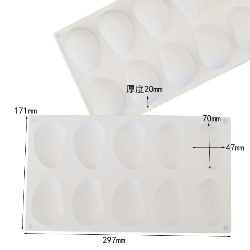 Mango Shape Mousse Dessert Silicone Mold Baking DIY Semi-dimensional Mango Ice Cream Chocolate Mold 2025