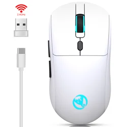 Rechargeable RGB Wireless Mouse with Adjustable DPI for Home, Office, and Gaming Use (WHITE)