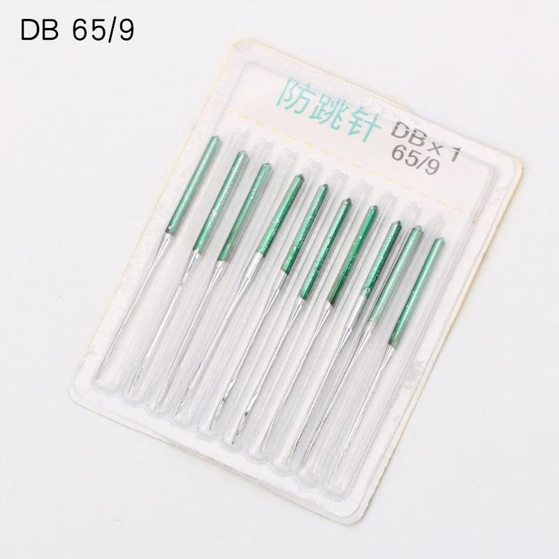 DB9 10PCS