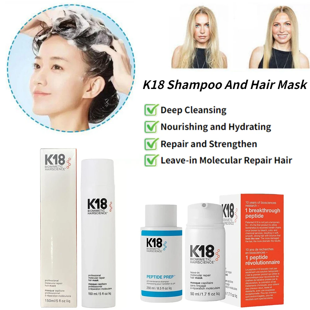 Hair Mask K18 Original Leave-In Conditioner Molecular Repair Dry Hair Deep Restores Damaged Moisturize Keratin Treatment
