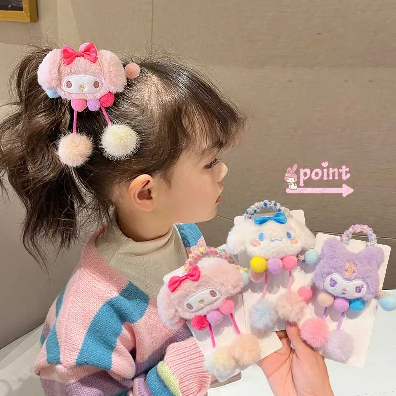 

2Pcs Kawaii Kittys Kids Hair Ball Hair Tie Cartoon My Melody Cinnamoroll Kuromi High Elastic Hair Rope Girls Hair Accessories