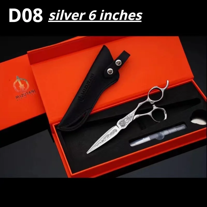 D08Silver6inch