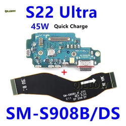 45W USB Charging Board Connector Plug Port Dock with Flex Cable for Samsung Galaxy S22 Ultra (SM - S908B DS)