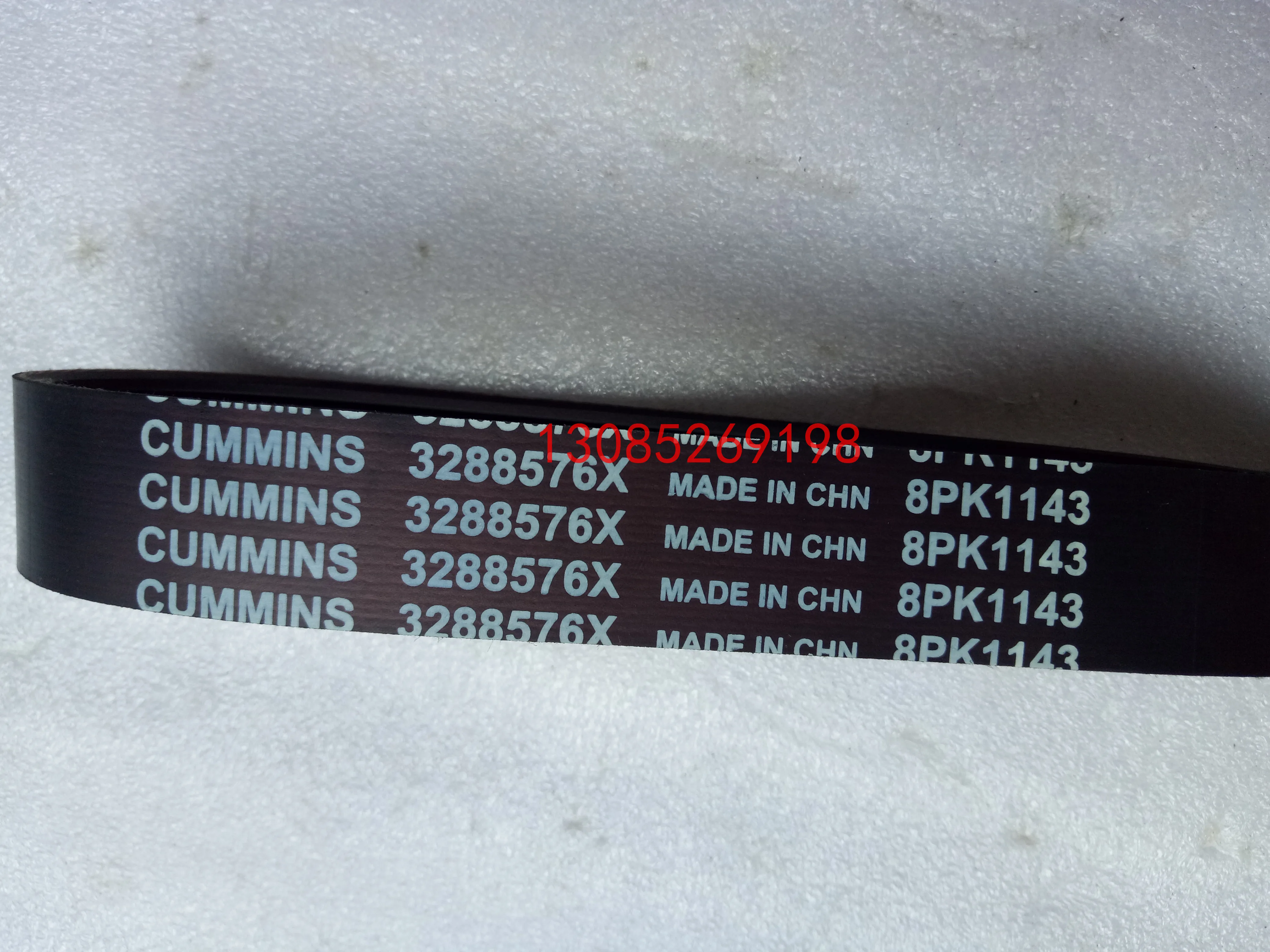 

Cummins M11 ISM11 QSM11 Engine Fan Belt 3288576/8PK1143 Garden Tools