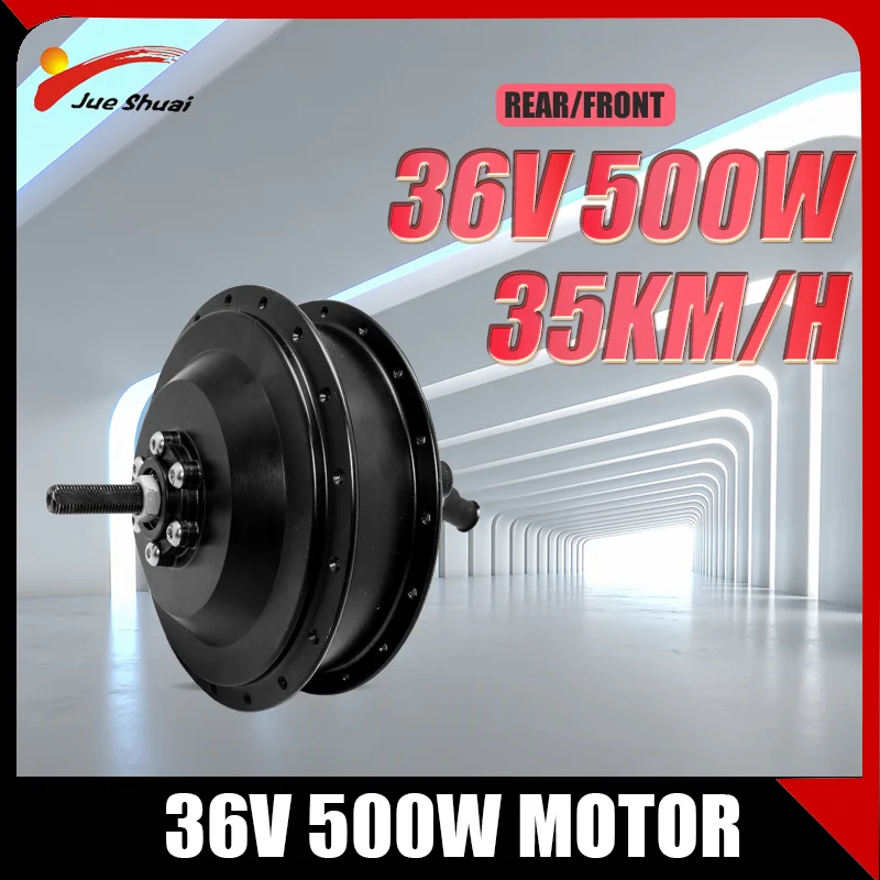 Electric Bike Hub Motor 36V 500W 35KM/H Fast Speed Electric Bicycle
