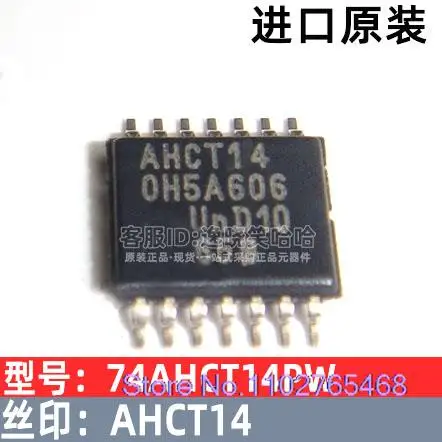 

20PCS/LOT 74AHCT14PW TSSOP14 AHCT14