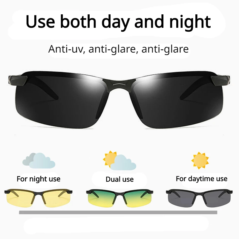 

3043 Day and Night Dual-Use Mountaineering Driving Fishing Night Vision Sunglasses Outdoor Color-Changing Polarized Sunglasses