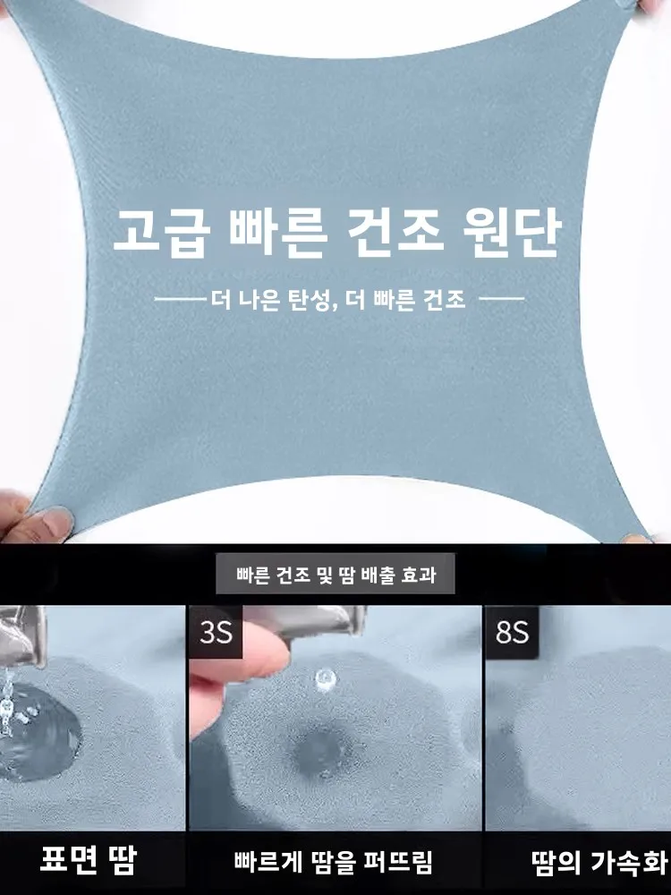 고급 남성용 이중 레이어 수영복 세트 전문가용 풀세트 성인용 수영복 (안티-어메어스먼트) 캐주얼 스포츠웨어