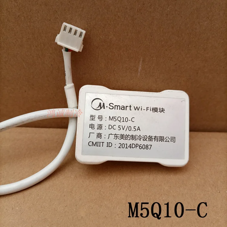Flagship Stores 1PCS New For Midea Air Conditioner WIFI Module Assembly M5Q10C Network Module