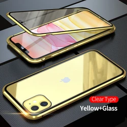 Magnetic Double-Sided Glass & Metal Protective Bumper Case for iPhone 16 (Gold)