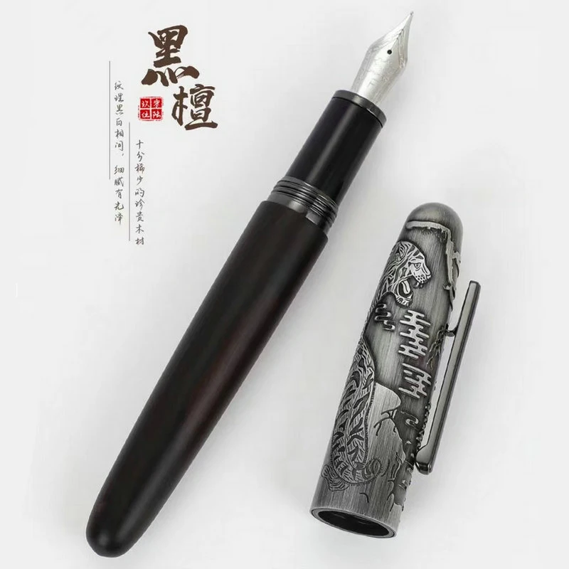 Jinhao Black And Gray Handmade Metal And Wooden Fountain Pen Tiger Embossed Cap 0.5mm Nib Writing Gift Box Pen Set рукоятка левая tilta tiltaing wooden handle tilta gray ta lwh g