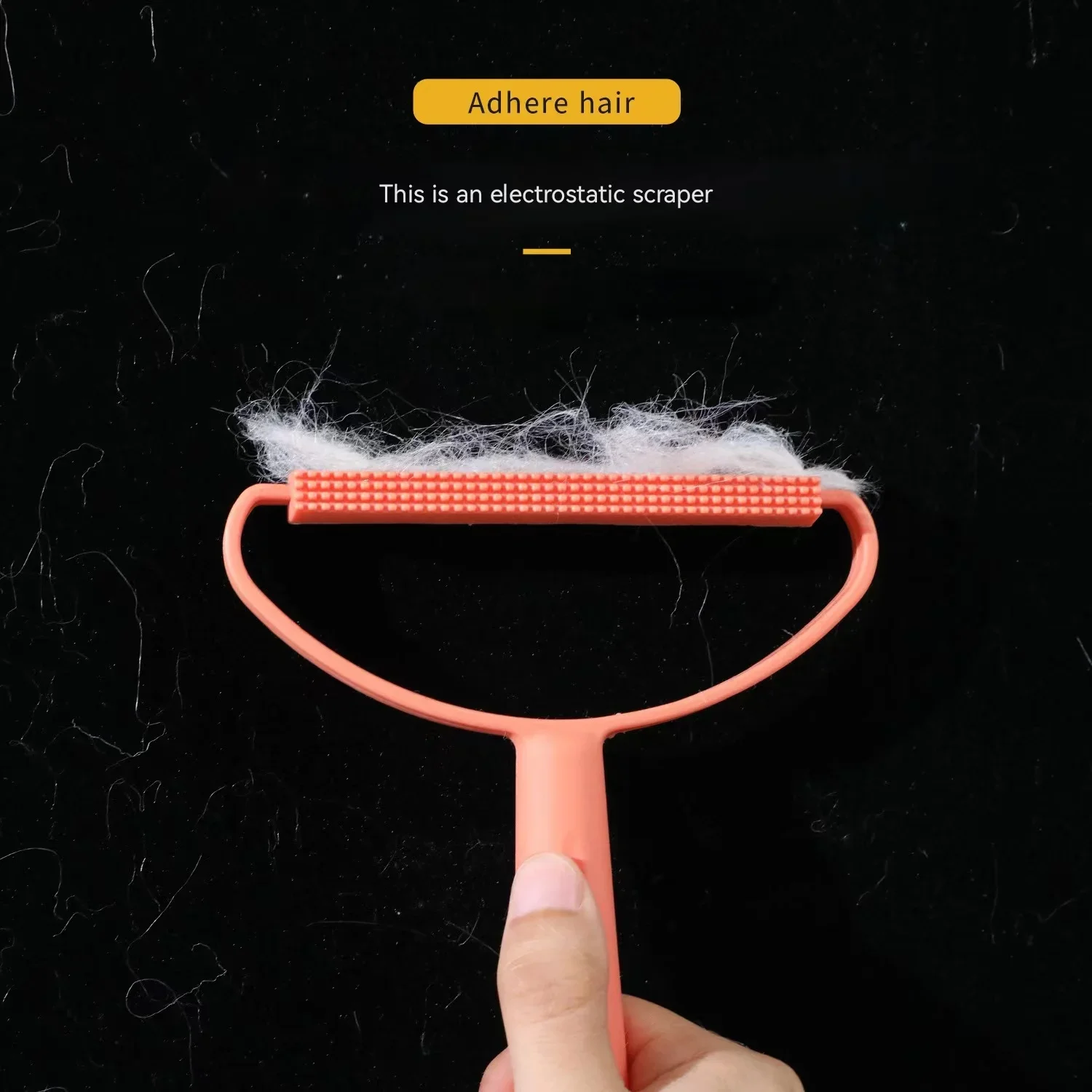 Portable Hair & Pet Hair Scraper 5