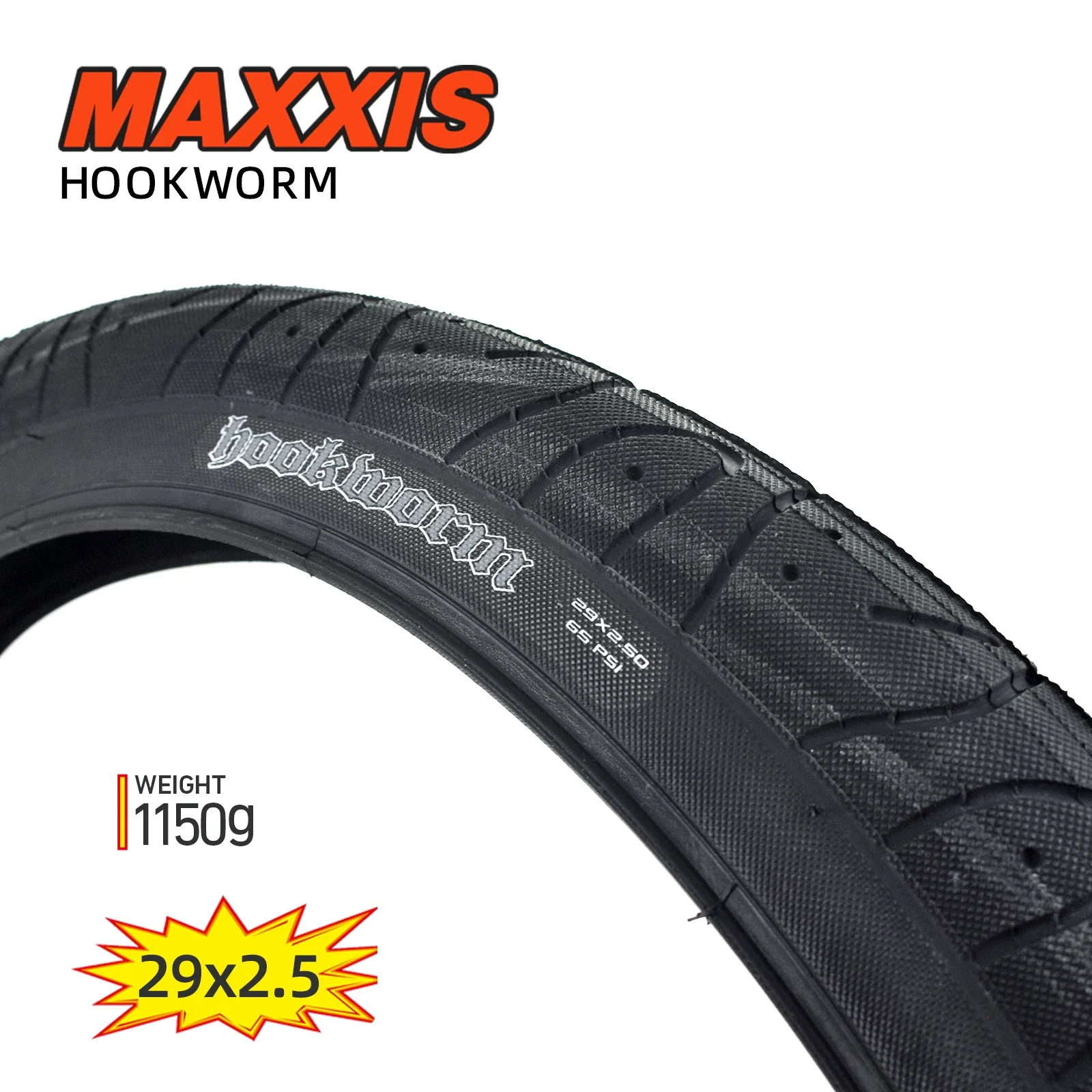 マキシス Maxxis Hookworm 26x2.5 2本セット 【公式通販】 マキシス