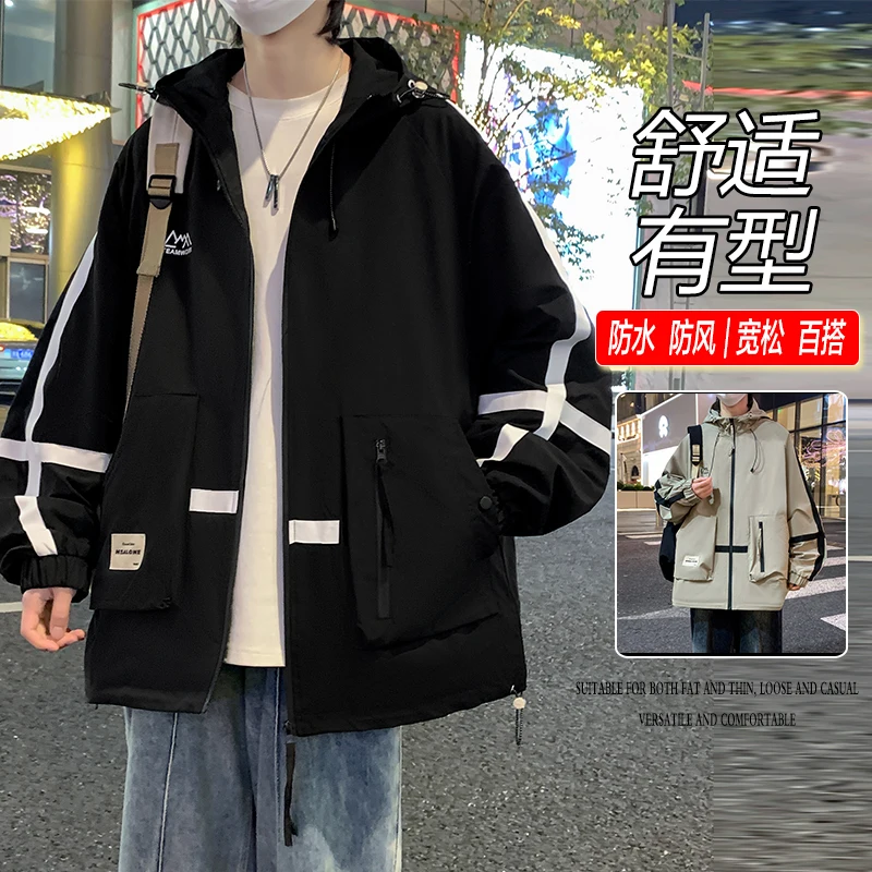 Jacket men's spring and autumn new hooded loose workwear tide brand mountain outdoor waterproof WY splicing couple