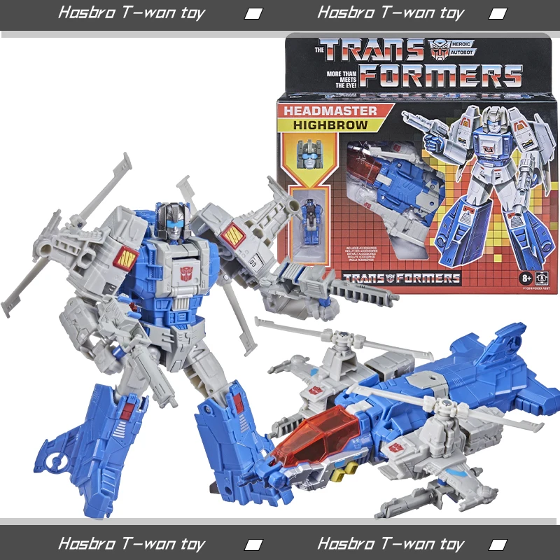 Transformers Hasbro Original Transformer G1 Headmasters