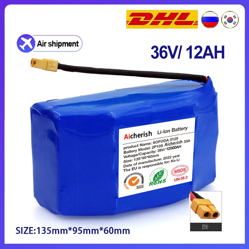 

36V 12000mAh 18650 Battery Pack, for Electric Self Balancing Scooter HoverBoard Unicycle Rechargeable Lithium ion Battery