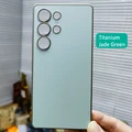 Jade Green