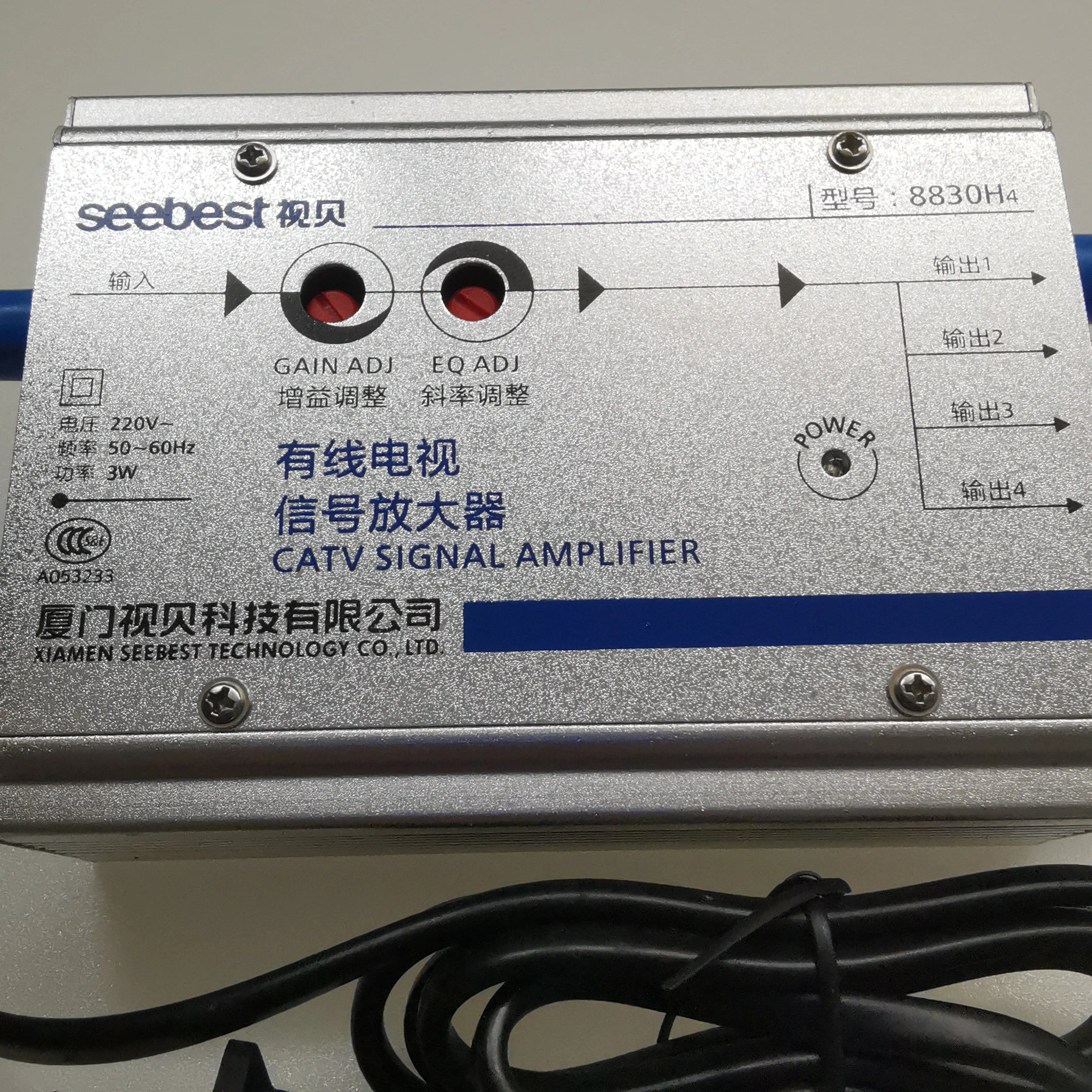 Seebest-AMPLIFICADOR DE señal de TV por Cable, circuito cerrado Digital Universal, 1 en 4 de salida, 8830h4 con enchufe J