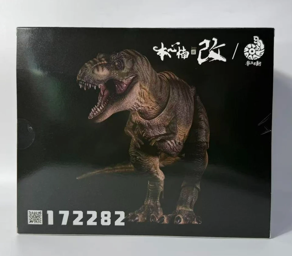 在庫あり ナンムスタジオ T-レックス ティラノサウルス・レックス
