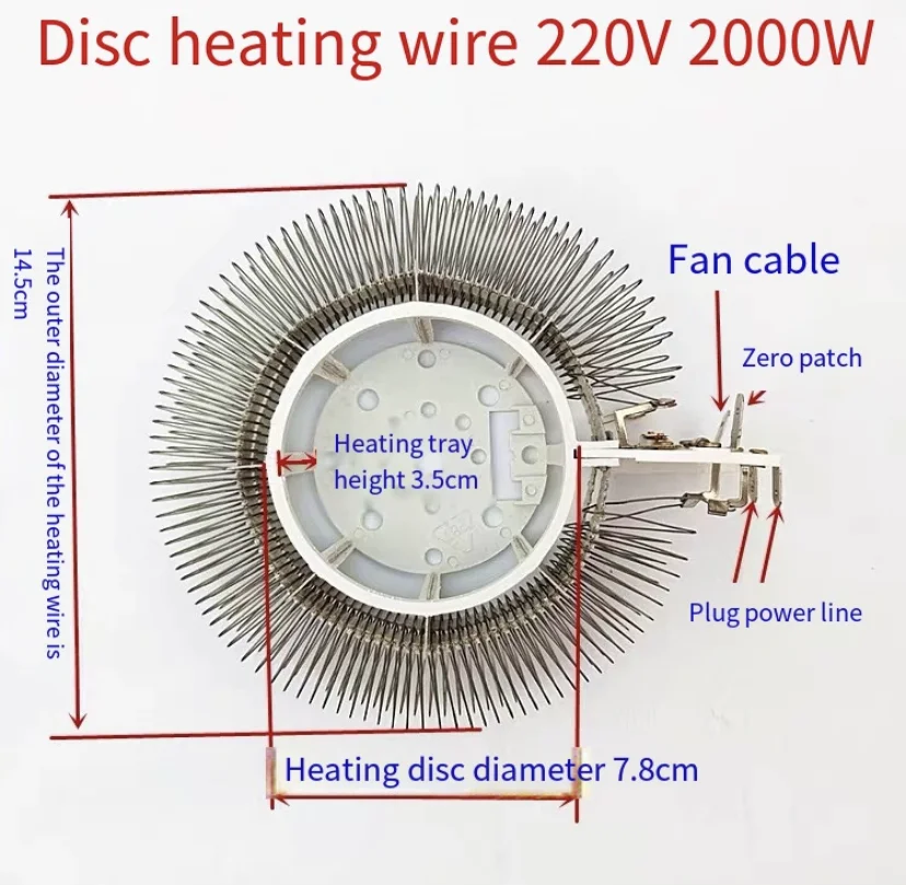 220V Electric Heater RoundSquare Heating Element Wires Coil
