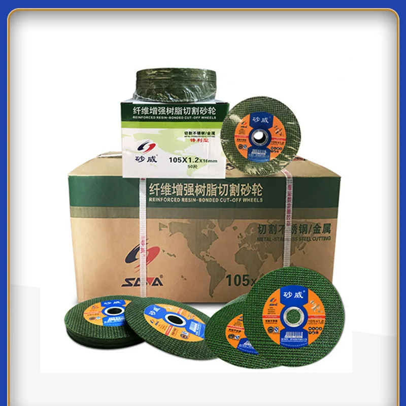 105/125/150mm Cutting Disc Metal Cut Off Wheel Angle Grinder Disc Slice Fiber Reinforced Grinding Blade Cutter for Metal Iron cutting disc grinding disc grinding wheel cutting blade