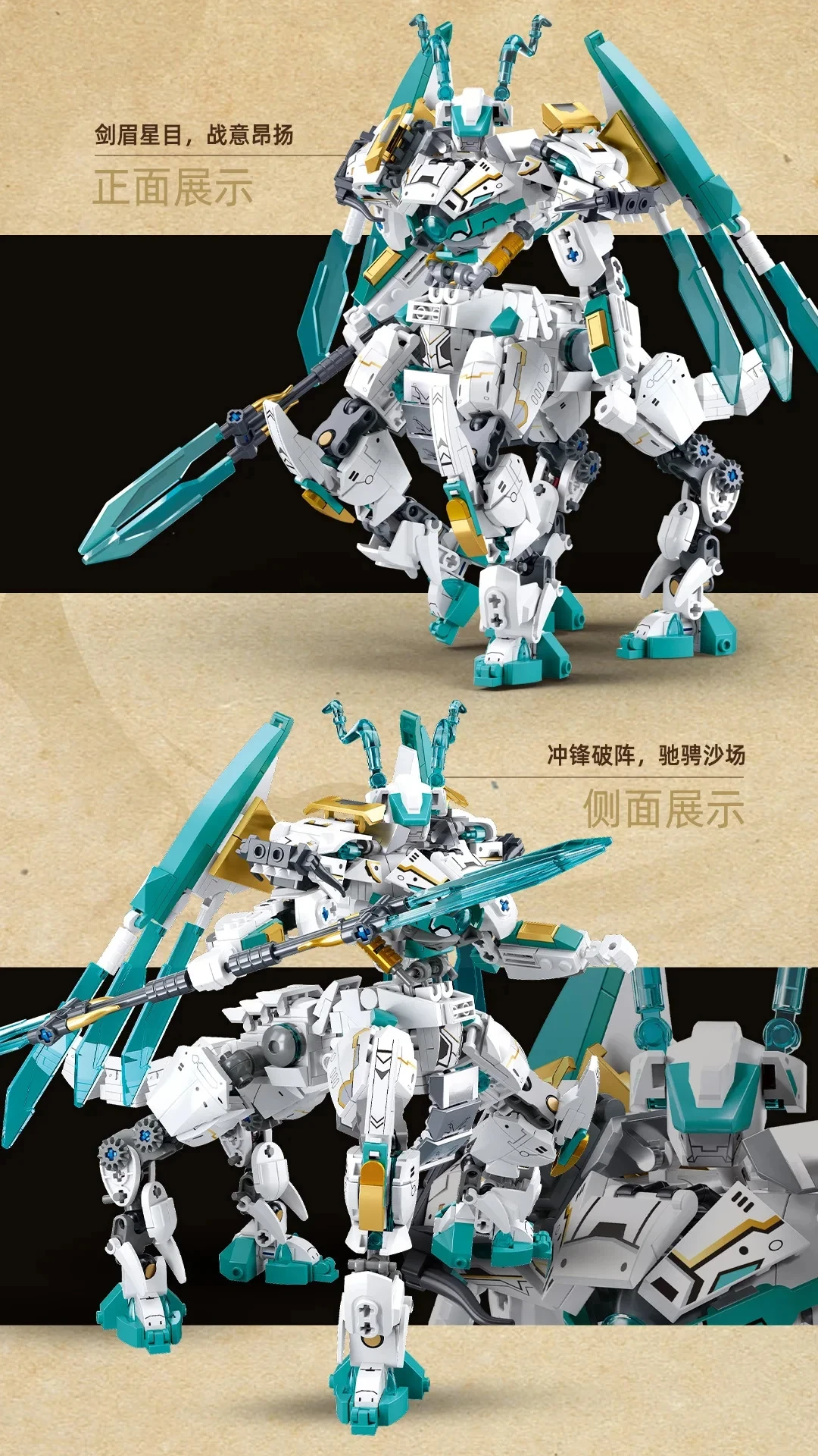 Mech Roboter Modell Bausteine Spielzeug Set Kreativität Filme Action Figur Krieger DIY Montieren Ziegel Spielzeug für Kinder Geschenke – Detail 29