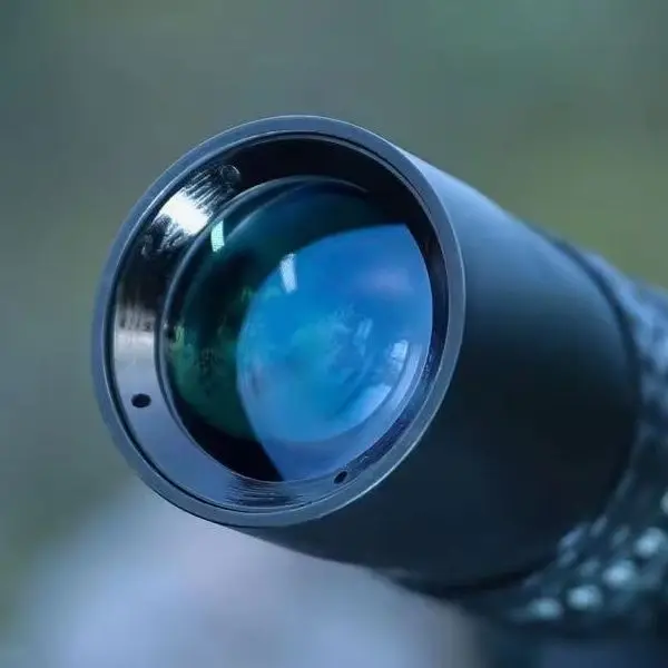 WH Riflescope Store Store