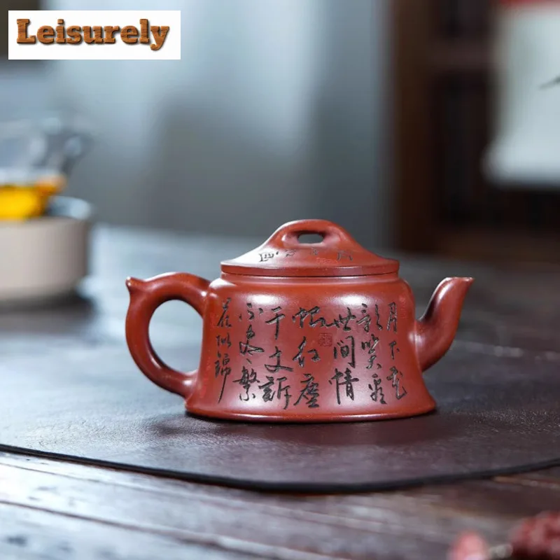250ml Boutique Yixing Purple Clay Teapots Handmade Admiralty Pot Raw Ore Dragon's Blood Sand Kettle Zisha Tea Set Tableware Gift