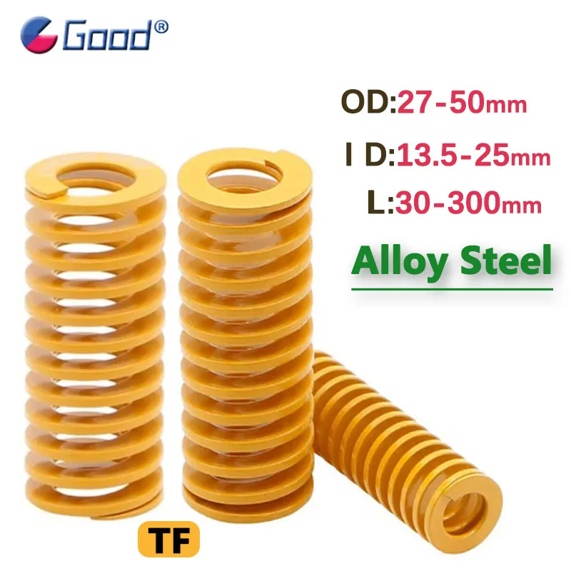 

1Pc Spiral Stamping Compression Mould Die Spring Yellow Extremely Light Load OD 27-50mm ID 13.5-25mm Length 30-300mm