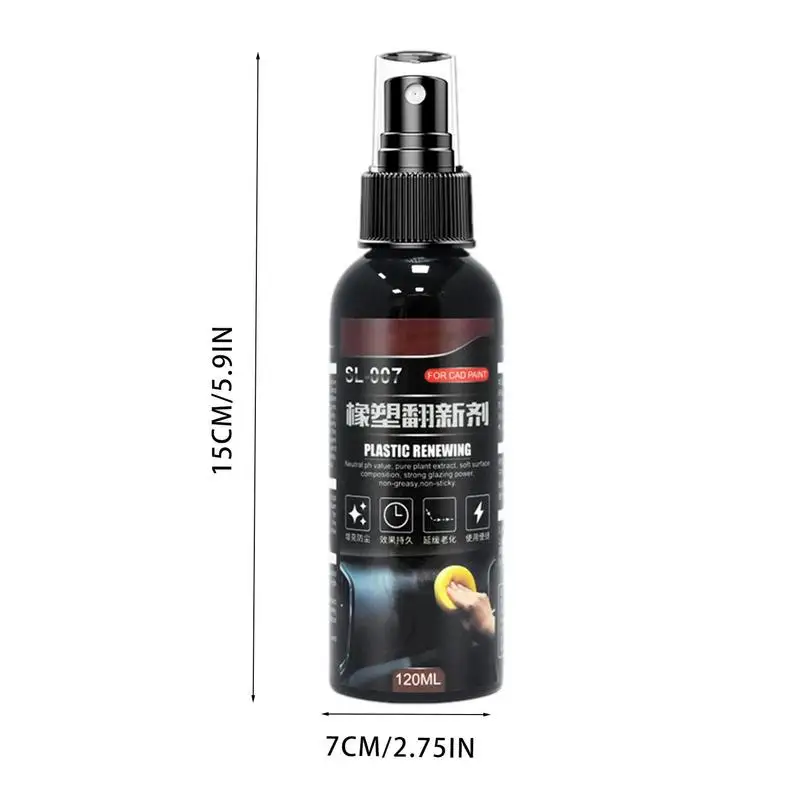 ڵ Ʈ û , ȣ ڵ  Ʈ Ŭ, ڵ û , Ʈ SUV ٸ ֺƮ, 120ml