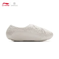 LI-NING WADE LUNAR ROCK SLIDE pantoufles de terrain de basket-ball légères à la mode pour hommes ABTV009 2