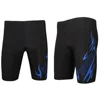 Swimsuit Mens Swimming Trunks Sexy Swimwear Quick-dry Boxer Shorts Tight Swim Trunks Plus Size Quick Dry Swimming New 4